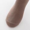 Women's Fall And Winter Mid-Calf Striped Yoga Non-Slip Socks(4ps)