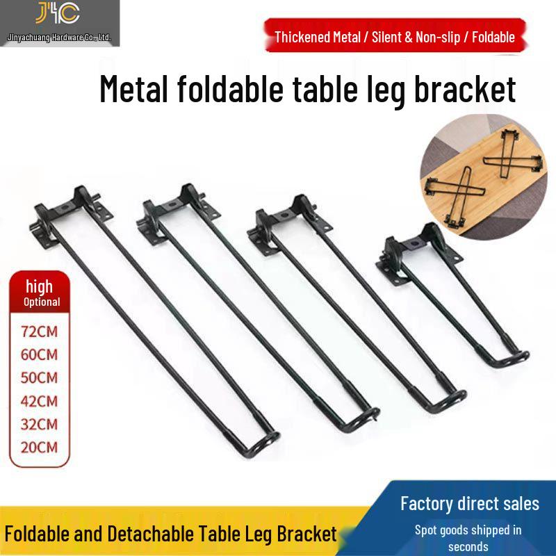 Folding Table and Bed Support Legs for Desk, Coffee Table, and Camping Tripod