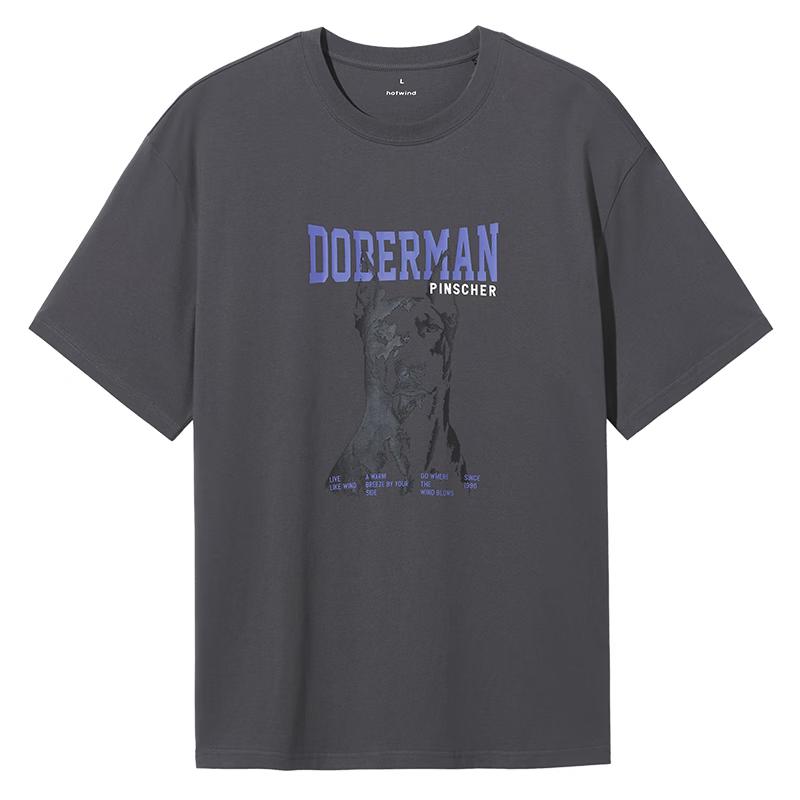 

Hotwind Men s Loose Fit Pet Graphic T-Shirt M