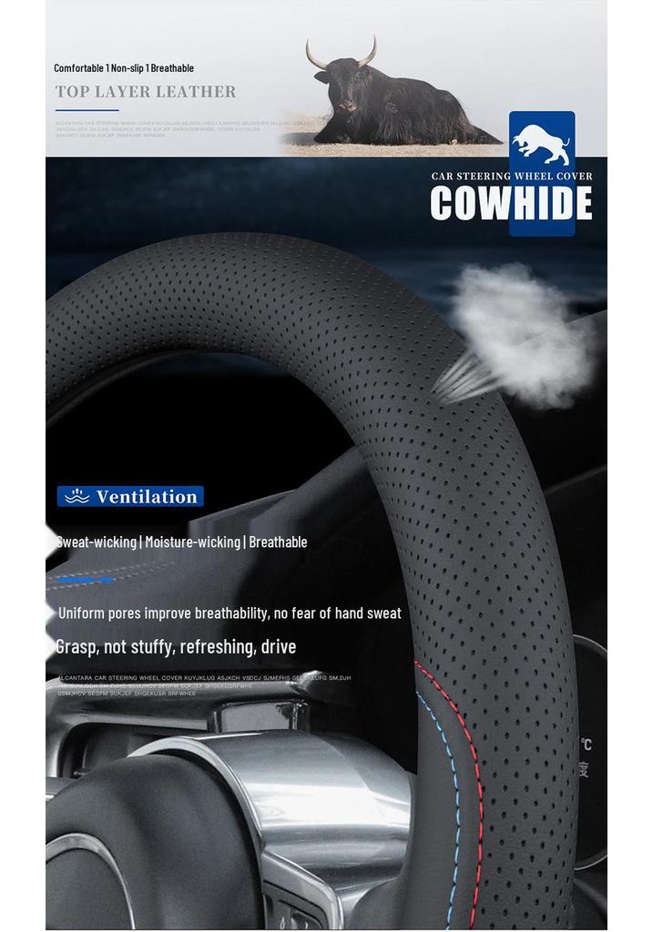 Ultra-Thin Genuine Leather Steering Wheel Cover for Geely Models