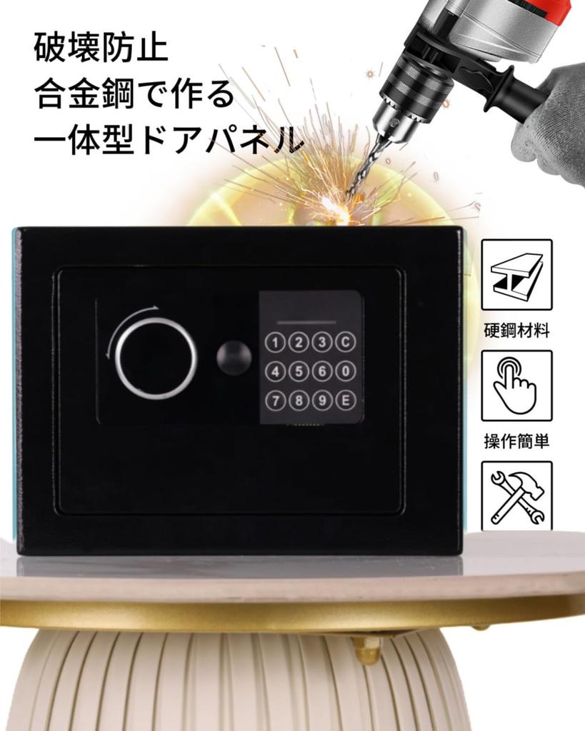 Small Home Safe with Electronic Mini Safe for Home Made in 6L Compact Easy Wall For and Includes 2 Emergency Japanese Instruction and 2 Anchor Bolts
