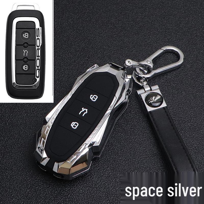 Premium Metal Protective Shell for 2021 Qoros 5 Key - Fits Qoros 3/5/7