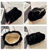 2024 Trendy Handheld Plush Cloud Bag: Furry Chain Crossbody for Women, Perfect for Autumn/Winter