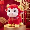 Soft Plush Mascot Doll Cotton Stuffed Animal Cute Year of the Sheep Mascot  Spring Festival
