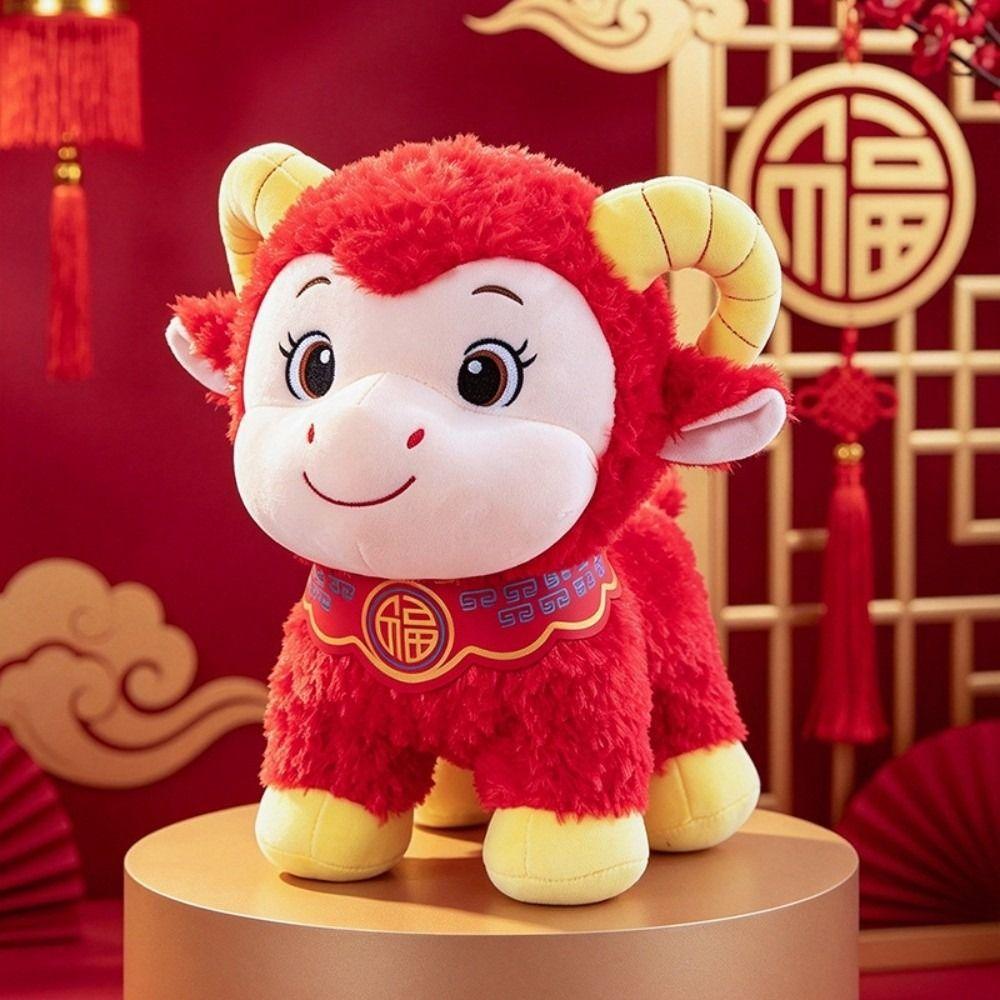 Soft Plush Mascot Doll Cotton Stuffed Animal Cute Year of the Sheep Mascot Spring Festival