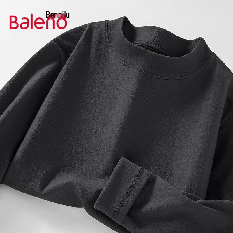Baleno Herre Fleecefôret Langermet Base Layer T-skjorte