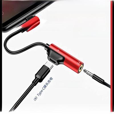Type-C Dual-Function Audio & Charging Adapter