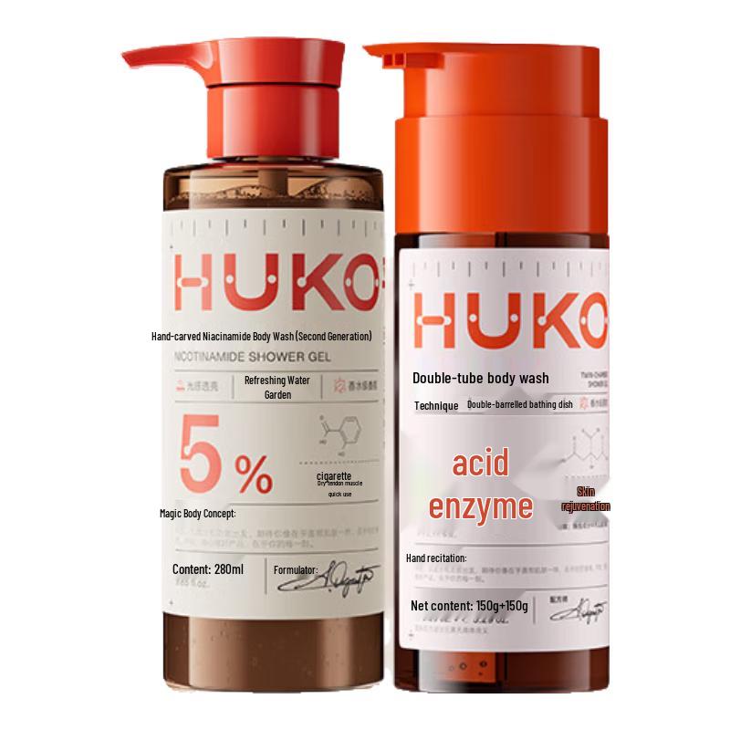 

Huke Fruit Enzyme & Niacinamide Shower Gel Set