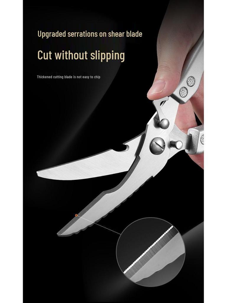 Heavy-Duty Stainless Steel Kitchen Scissors - Multi-Functional for Fish and Bone Cutting