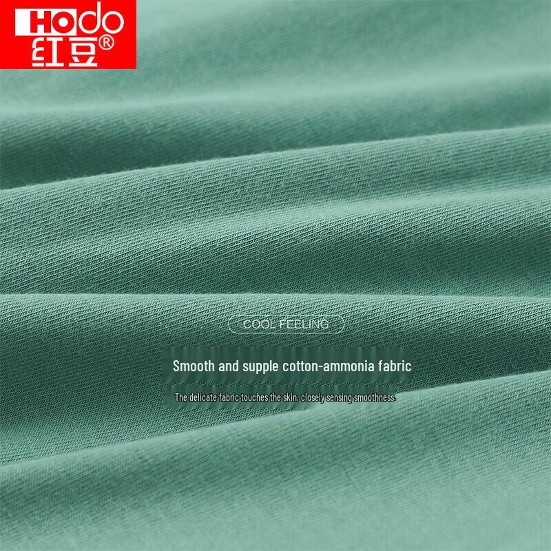 Hongdou Men's Antibacterial Color-Block Boxer Briefs 3-Pack