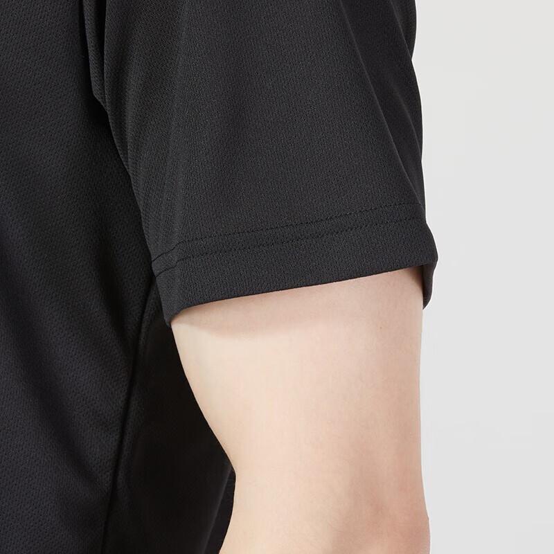Adidas Men's Trendy Sport T-Shirt