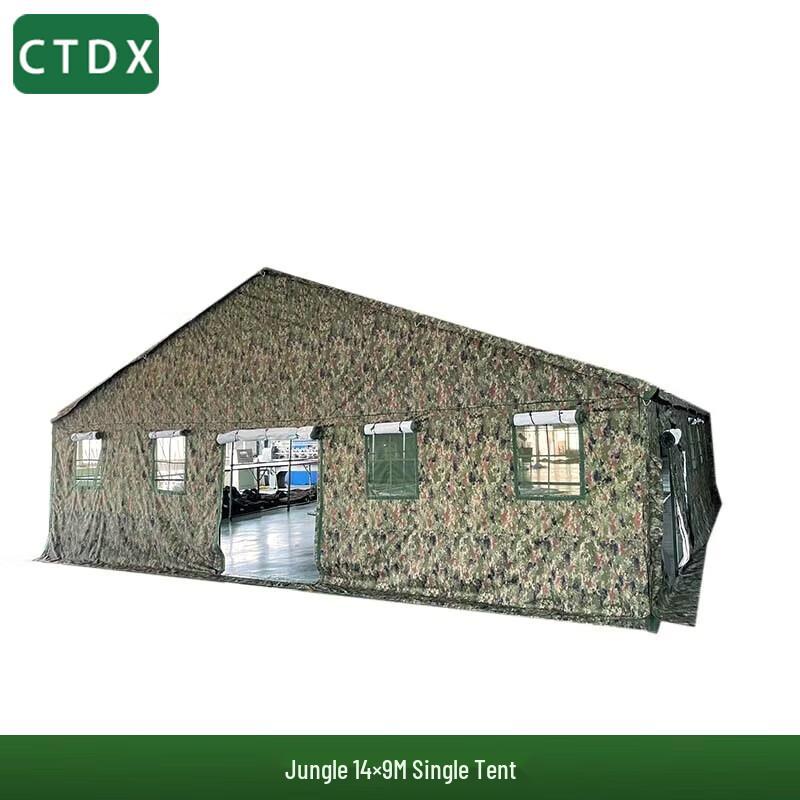 CTDX Outdoor Rapid Command Tents