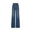 Jiu Zi·Anna Kou Damen Washed Denim Wide-Leg Jeans