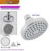Deer Overhead Shower Head