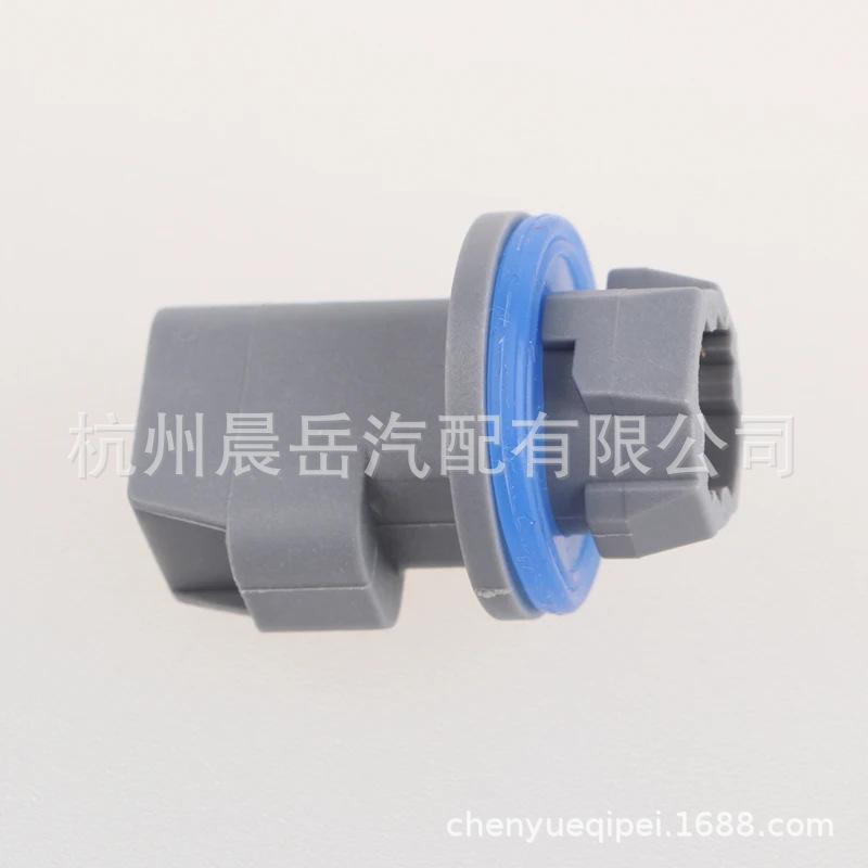 

Ford F150/F250/F350 License Plate Light Socket Lamp Holder F81Z13411AA F37Z13550A Ford F150/F250/F350