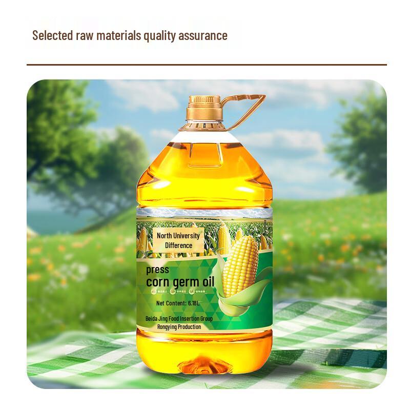 Beidahuang Premium Cooking Oil