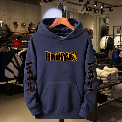 2024 Autumn/Winter Japanese Anime Haikyuu Manga Printed Hoodie Men's Women's New Fashion Hip Hop Sportswear Round Neck Hoodie