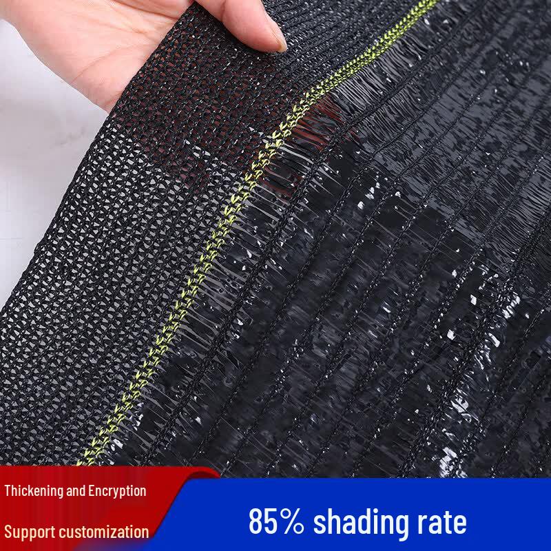 Deer-colored Anti-aging Agricultural Shade Net