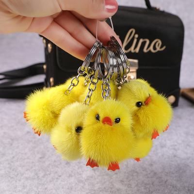 Super Cute Fur Mink Fur Little Yellow Duck Plush Cute Mini Mobile Phone Keychain Pendant Bag Car Hanging
