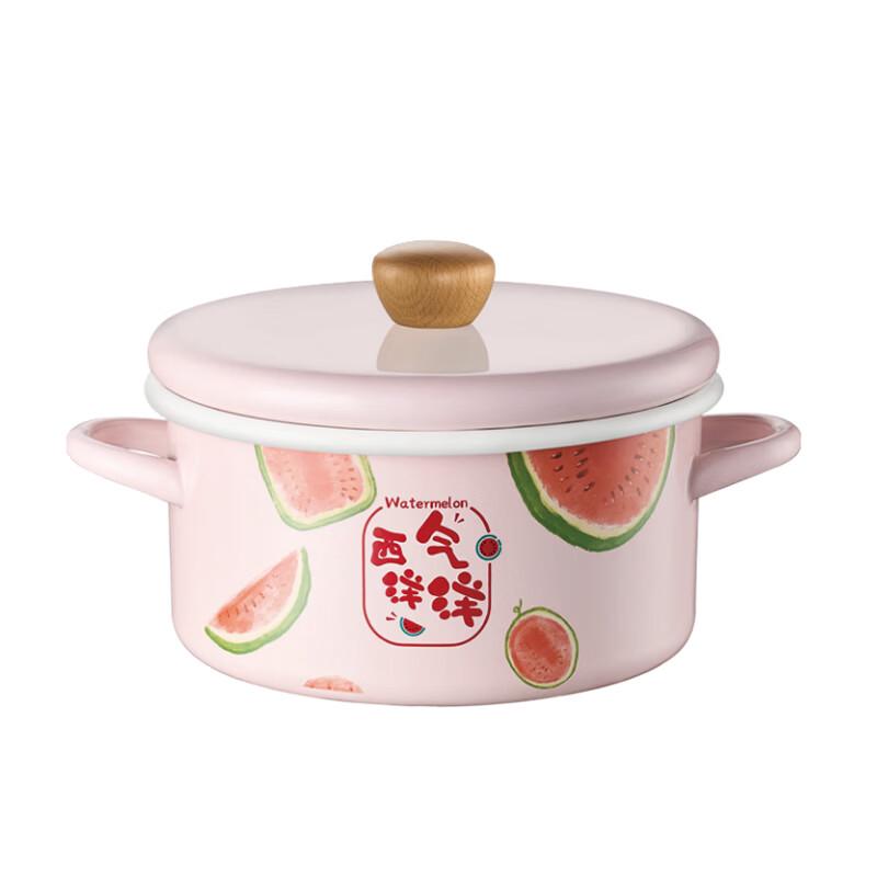 COOKER KING 20cm Fruit Series Japanese Enamel Soup Pot