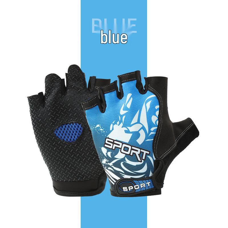 Men's Thin Half-Finger Cycling Gloves - Anti-Slip (4 Pairs)