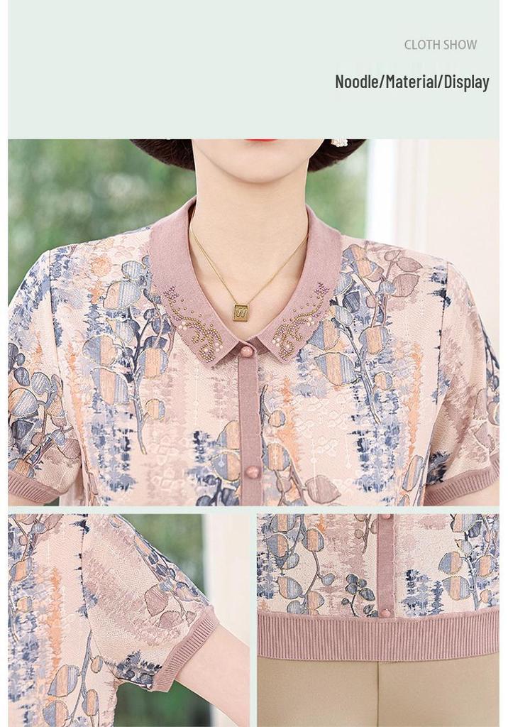 Mid-aged Mom Summer Ice Silk Short-Sleeve Lapel Top - Stylish & Loose for Middle-Aged Women