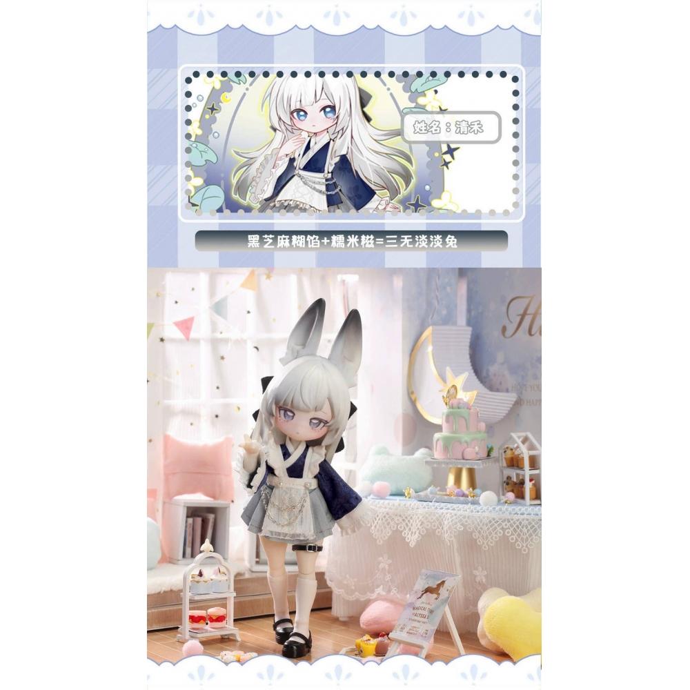 Null Rabbit S Moon Jump Time Blind Box  1Box  6pcS   reiSSue 