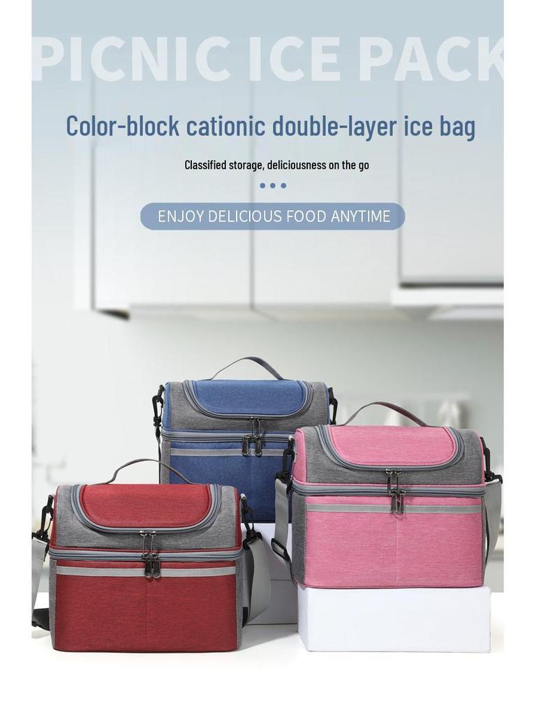 Double-Layer Insulated Lunch Bag - Solid Color, Crossbody Handbag, Portable Lunch Box