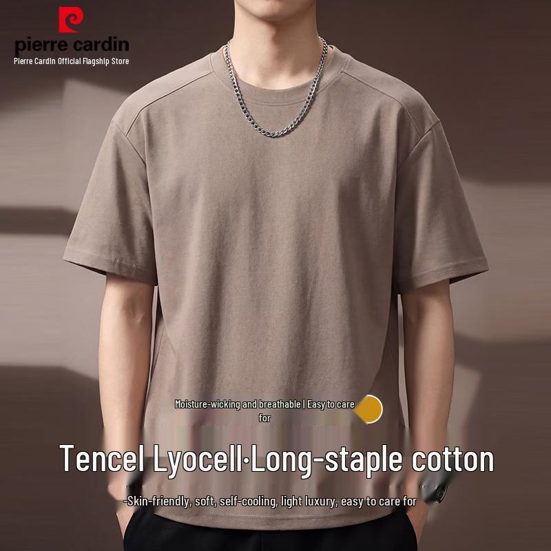 Pierre Cardin Men s Tencel Lyocell Blend Cooling Short Sleeve T-Shirt L