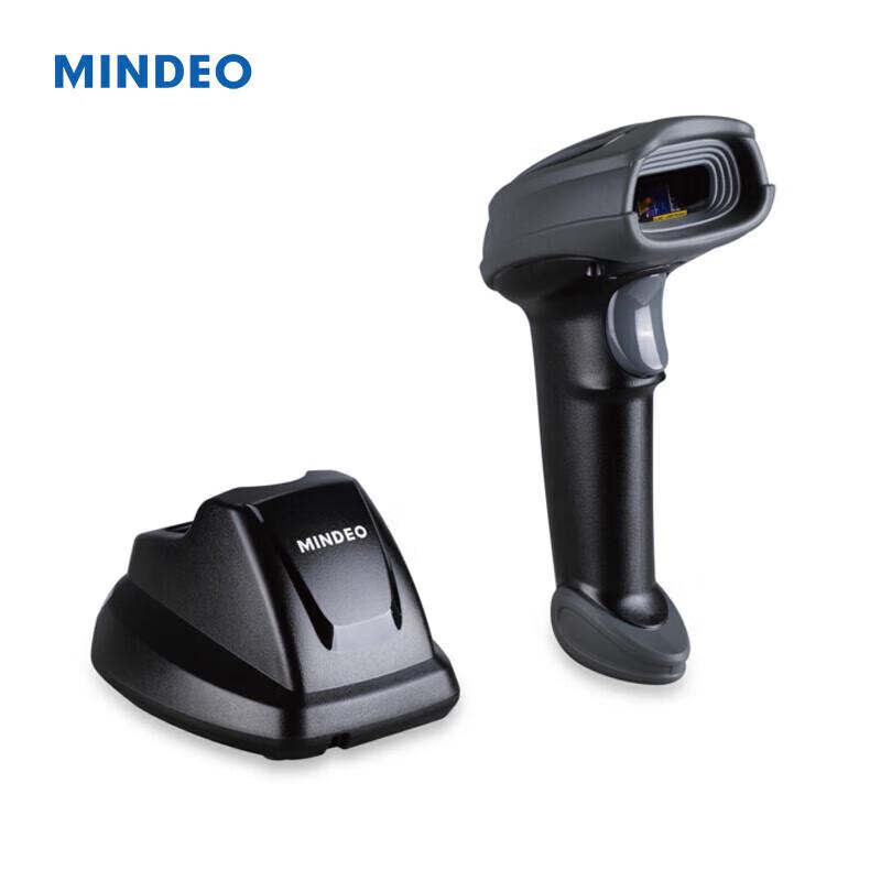 Mindeo CS2190 Wireless 1D/2D Barcode Scanner