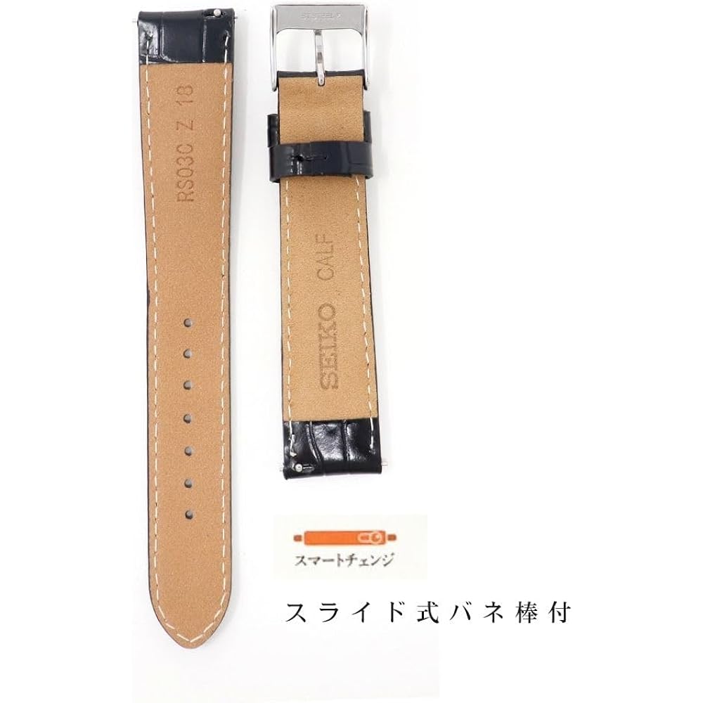 Seiko Band 20mm Cowhide Men's Black Black Watch Strap with Seiko Care Instructions RS03C20BK