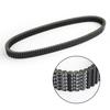 Motor Drive Belt for John Deere Gator XUV 825I 11-14 825I S4 13-14 M-Gator 2012