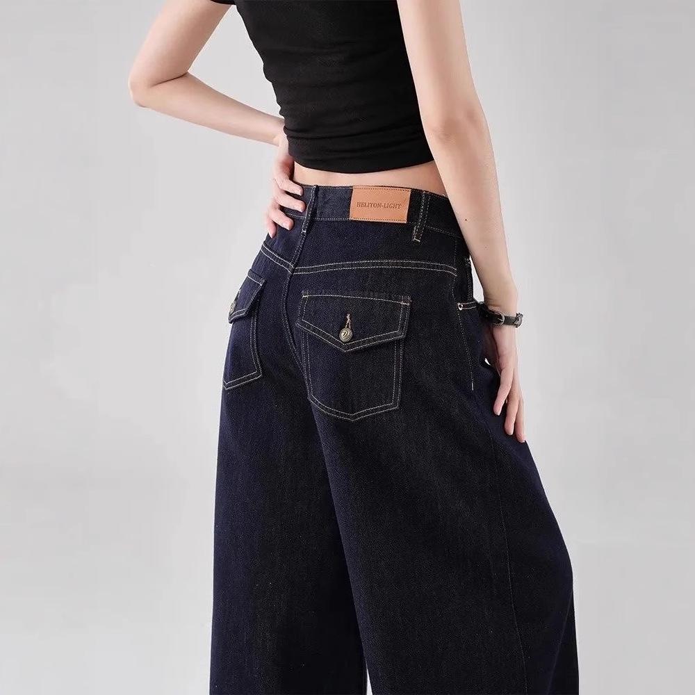 

Spring 2025 High-Waisted Retro Blue Wide-Leg Floor-Length Jeans Small