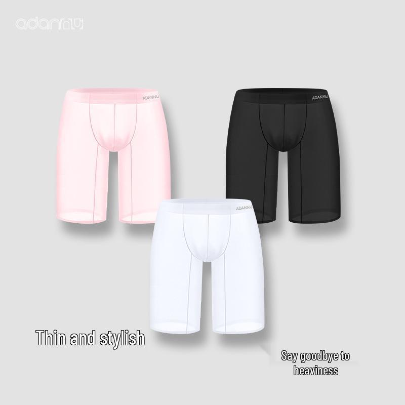 Men's Quick-Dry Low-Waist Seamless Sport Boxer Briefs