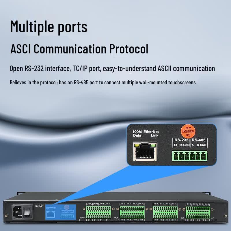 HuiDu DP216 Professional Digital Audio Matrix Processor (CN Version)