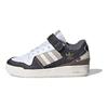 adidas Originals Forum Low Bequeme Langlebige Low-Top Kinder Skateschuhe Kinder Sneaker Braun IH3289