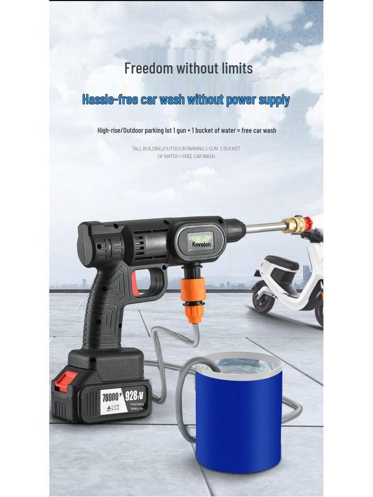 Portable Rechargeable High-Pressure Wireless Car and Floor Washer with Lithium Battery Water Pump