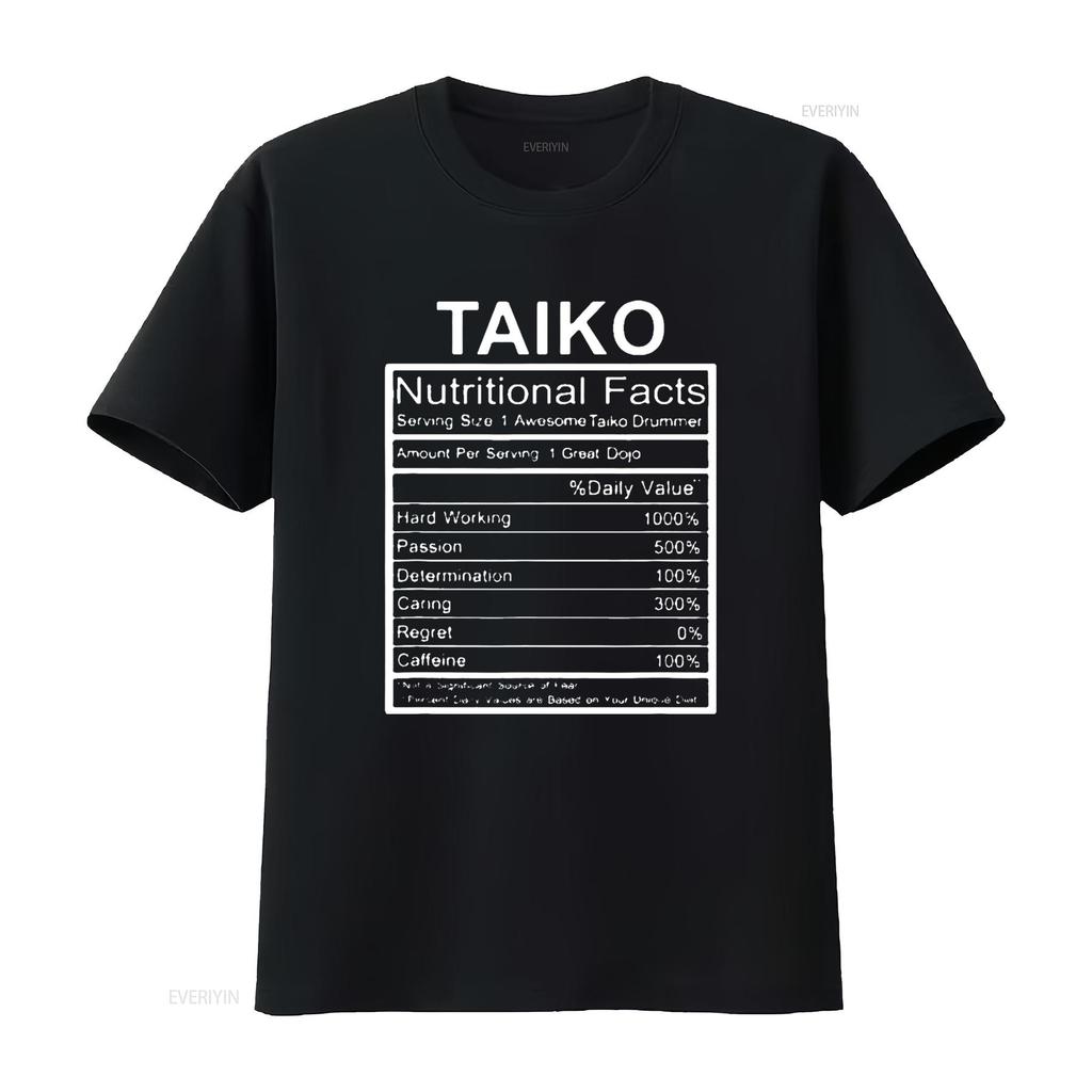 Mens Funny Taiko Nutritional Facts Practice Drummers T Shirt Black Small vintage Washed homme streetwear designer clothes