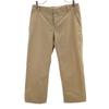 MARNI made in Italy Nylon twill Cropped pants 40 beige Women Used