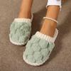 New Faux Fur Slippers Casual Slip On Plush Lined Comfortable Indoor Home Slippers