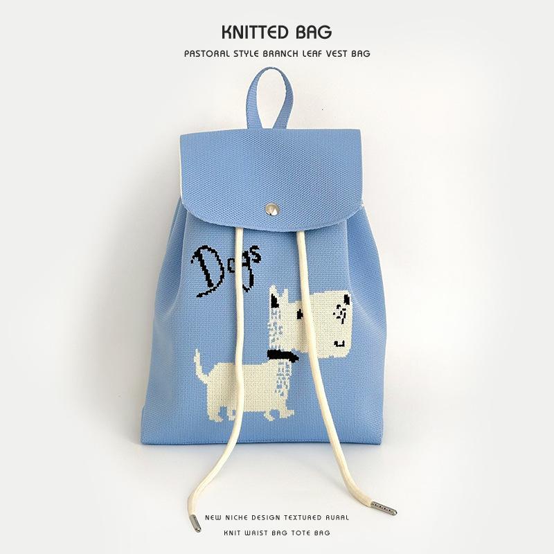 Women's Korean-Style Cartoon Animal Knitted Backpack - Versatile, Large Capacity, Portable Bucket Bag