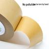 Shengxuan Kraft Paper Self-Adhesive Sealing Tape