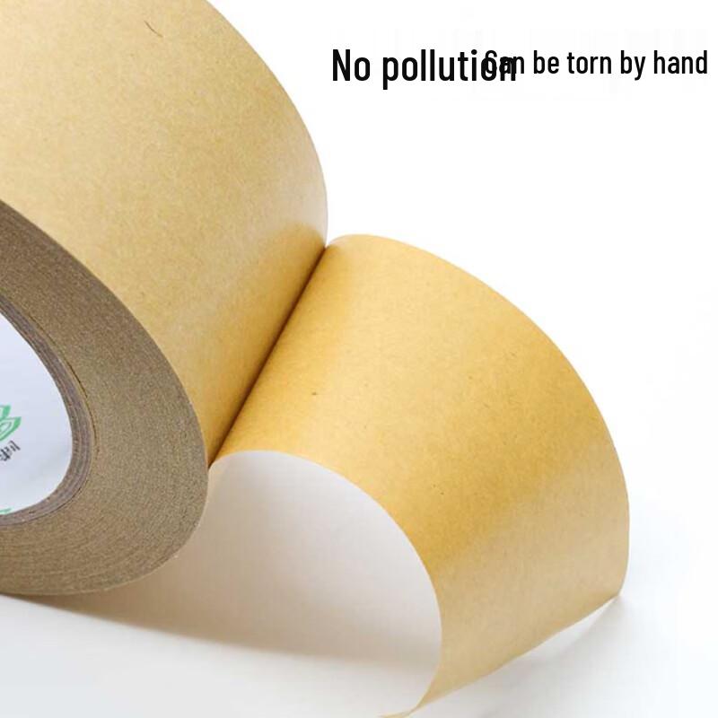 Shengxuan Kraft Paper Self-Adhesive Sealing Tape