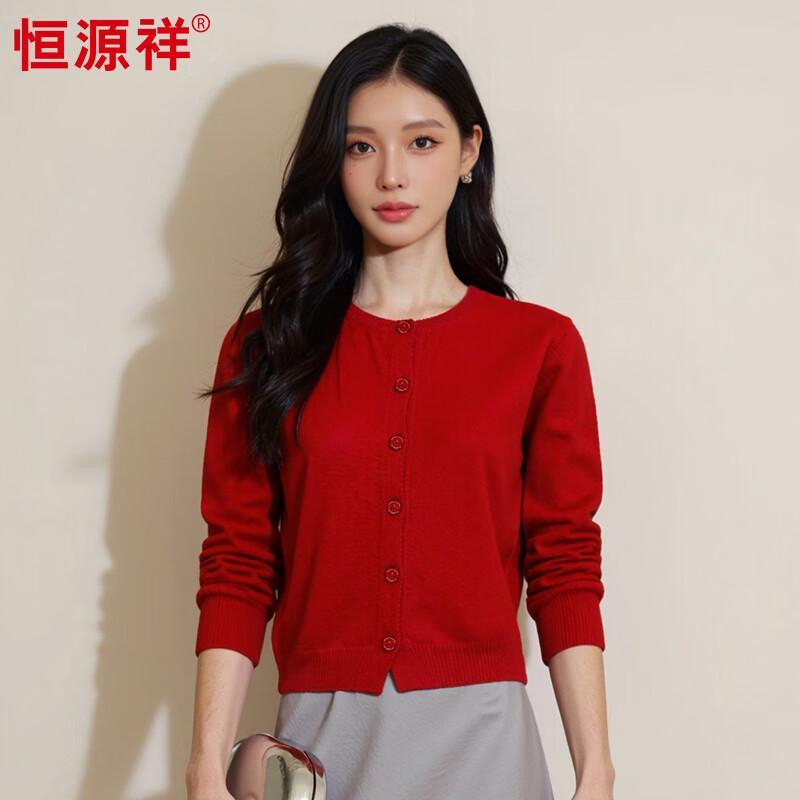Hengyuanxiang Women's 100% Pure Wool Round Neck Cardigan