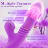 Adult Toy 3-in-1 Vaginal Anal G-Spot Vibrator 7 Modes: Thrusting, Suction, Heating Rechargeable Suitable for Women and Couples