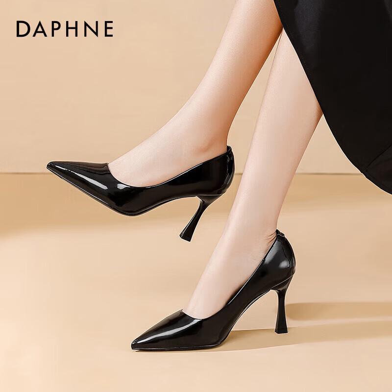 Daphne Women s Elegant Pointed Toe High Heels 38