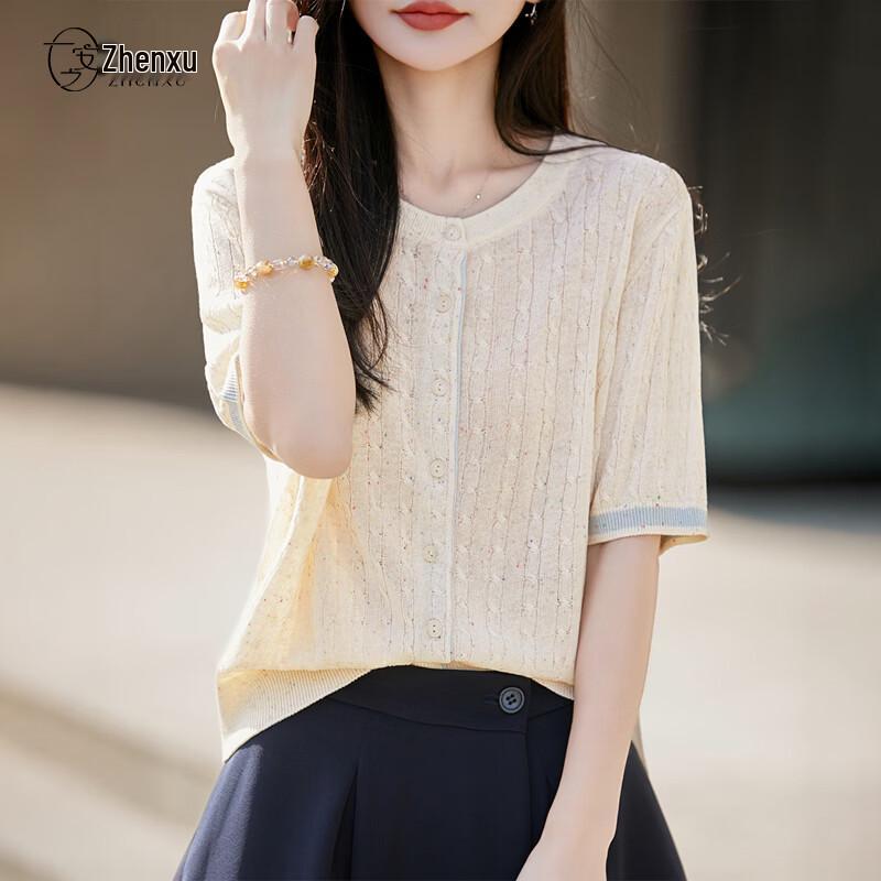 

Lyocell-Linen Blend Twisted Knit Short Sleeve Top XL