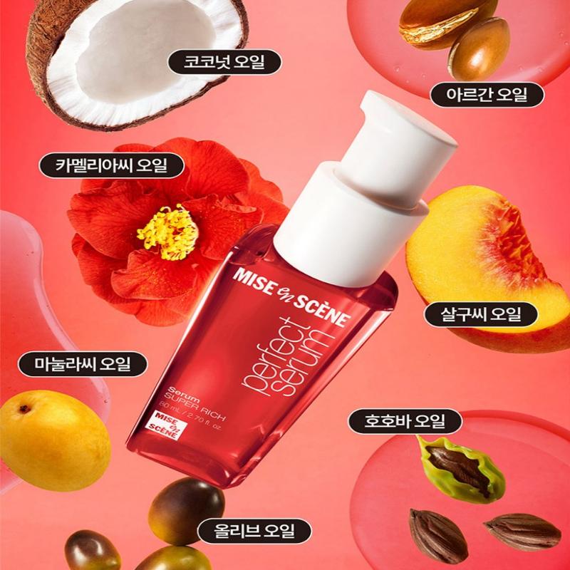 Mise En Scene Perfect SUPER RICH Serum 80ml (2 Options)