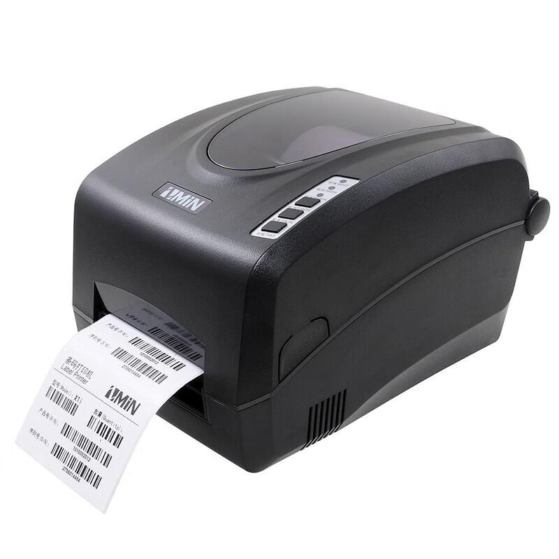 ZMiN X1D Thermal Transfer Label Printer CN Plug (adapter Included)