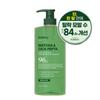 Matcha & Cicapeptha Anti-Hair Loss Shampoo – Herb Mint, 1050 Ml